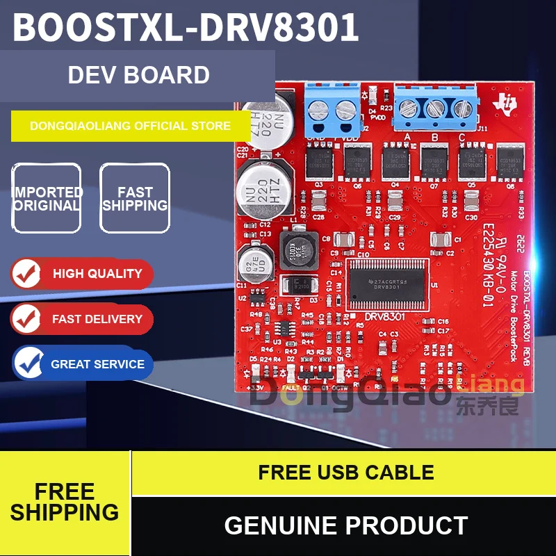 For the BOOSTXL-DRV8301 NexFET MOSFET motor driver BoosterPack module