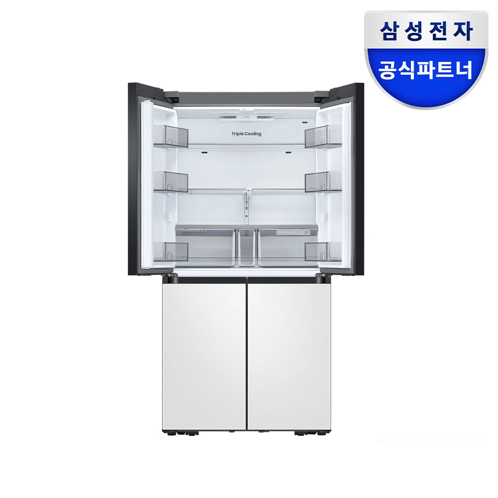 Samsung Non-Spong 4-door RF60DB9KF201 Kitchen Fit Fridge Kota White 615L Energy-saving Kimchi storage