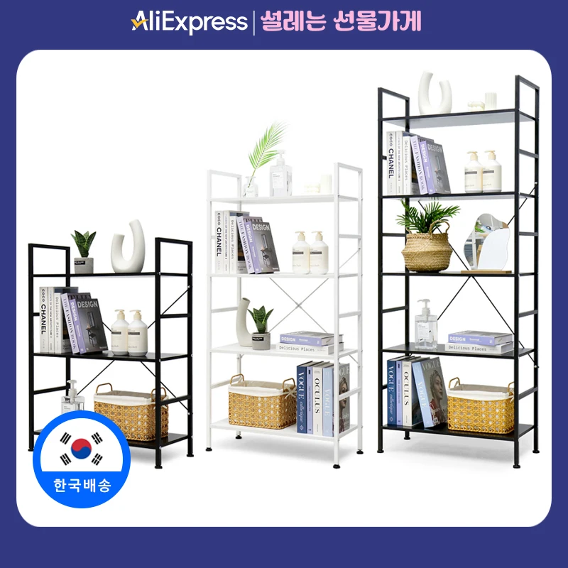 Ig-life Ig-Rack All-use Iron Bookshelf shelf in the living room