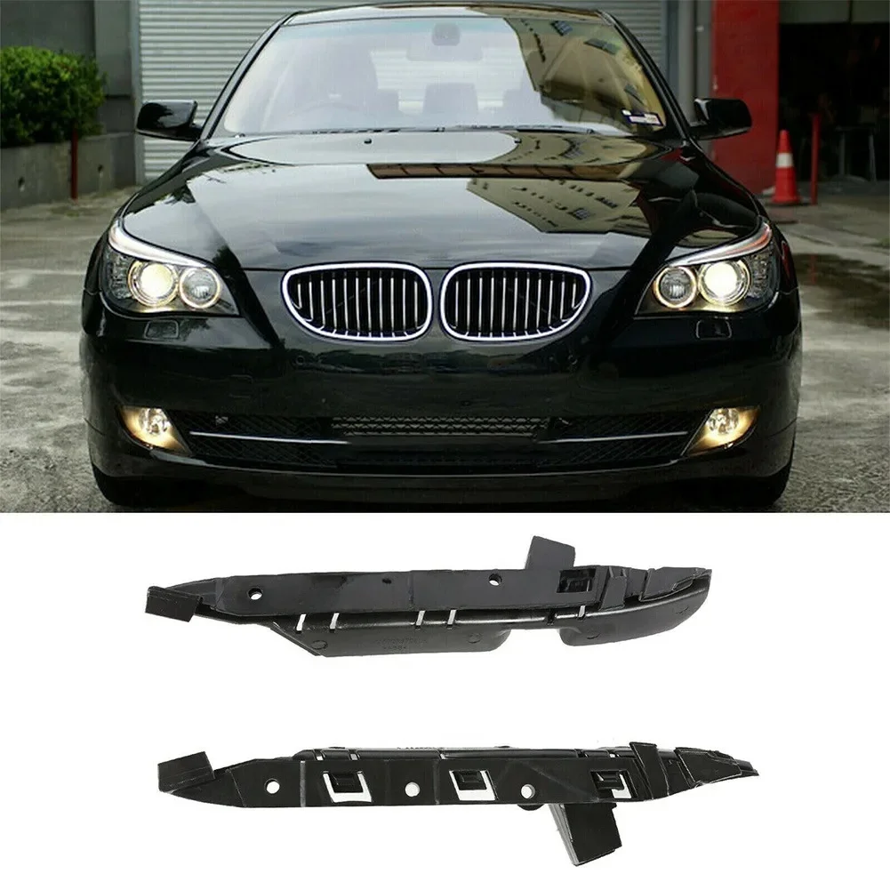2szt Do wspornika przedniego zderzaka BMW L+R # 51117033706 51117033705   Wspornik zderzaka BMW E60 E61 525i 530i — zdjęcie 2