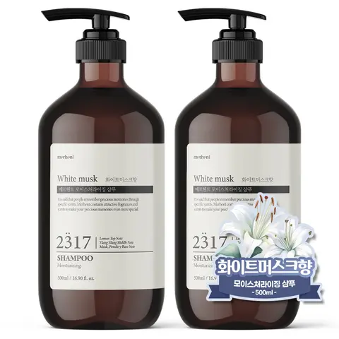 1+1 메르헨트 모이스처라이징 퍼퓸 샴푸 500ml 화이트머스크향 대용량 약산성 두피 미용실 향기좋은 Best5