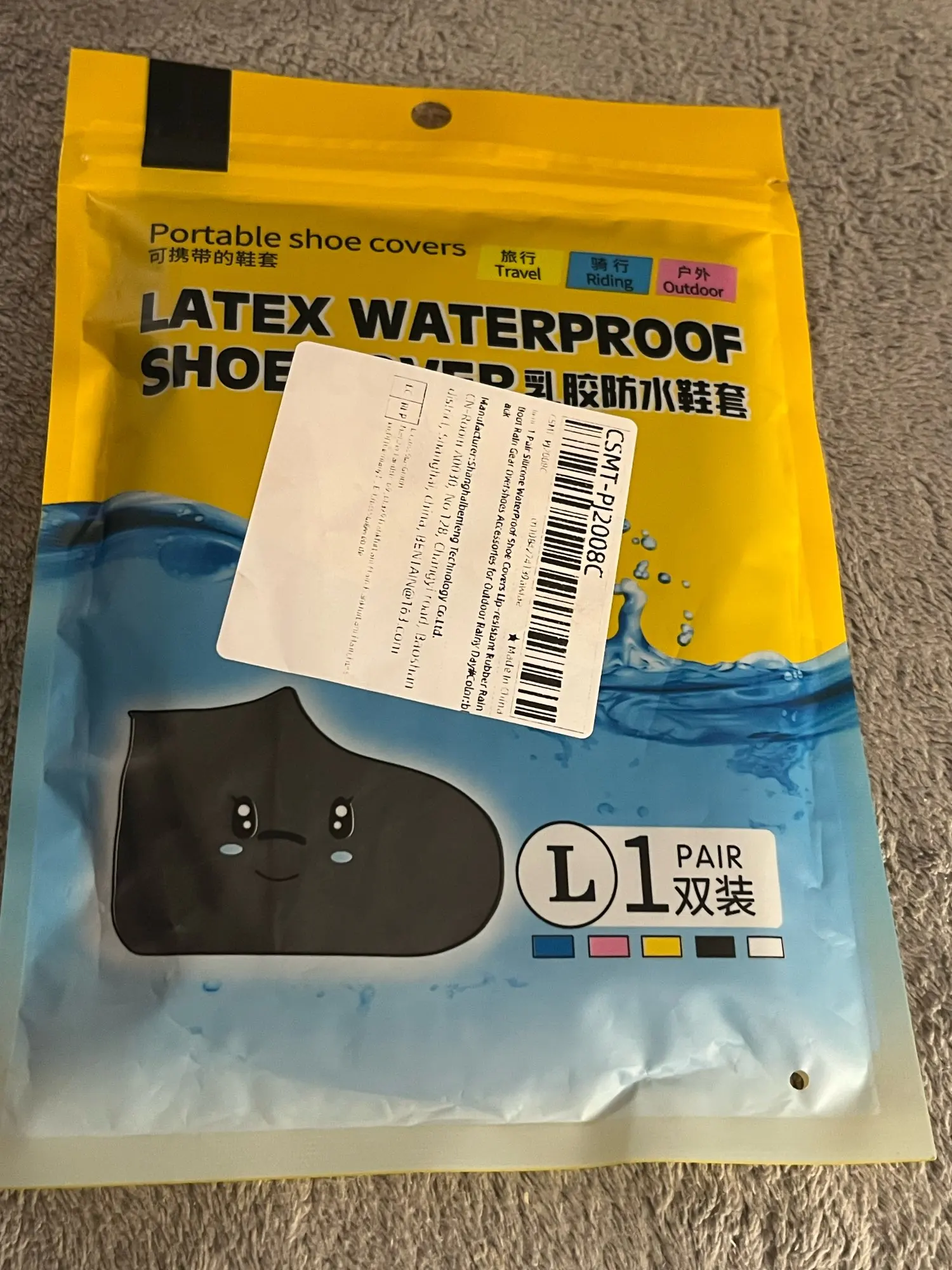 Customer review photo