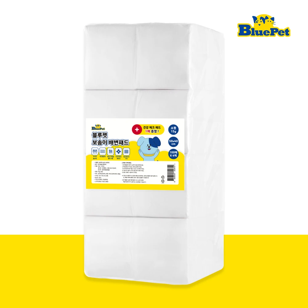 Bluel Puppy-Toilettenauflage, 15 g, 400 Pee-Pads für Hunde