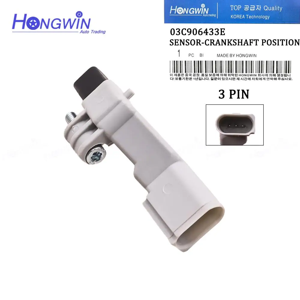 NEW SENSOR CRANKSHAFT PULSE FOR VW SEAT SKODA AUDI PASSAT 362 CAXA CAYC HITACHI OEM 03C906433A 03C906433E 045906433B 045906433