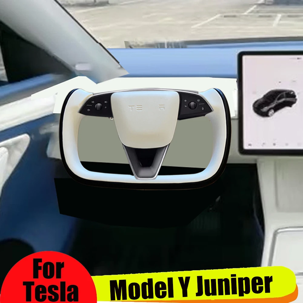 Tesla モデルyジュニパー用　ヨーク型ステアリング ホワイト/ブラック高級品 ホワイトモデルYジュニパー ヨークハンドル 350mm ヨークステアリング