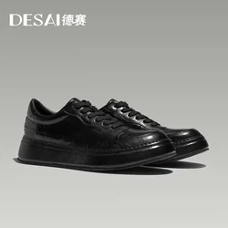 Desai [Leather bottom] winter leather casual shoes men's increase soft soled board shoes black low-top fashion men's shoes