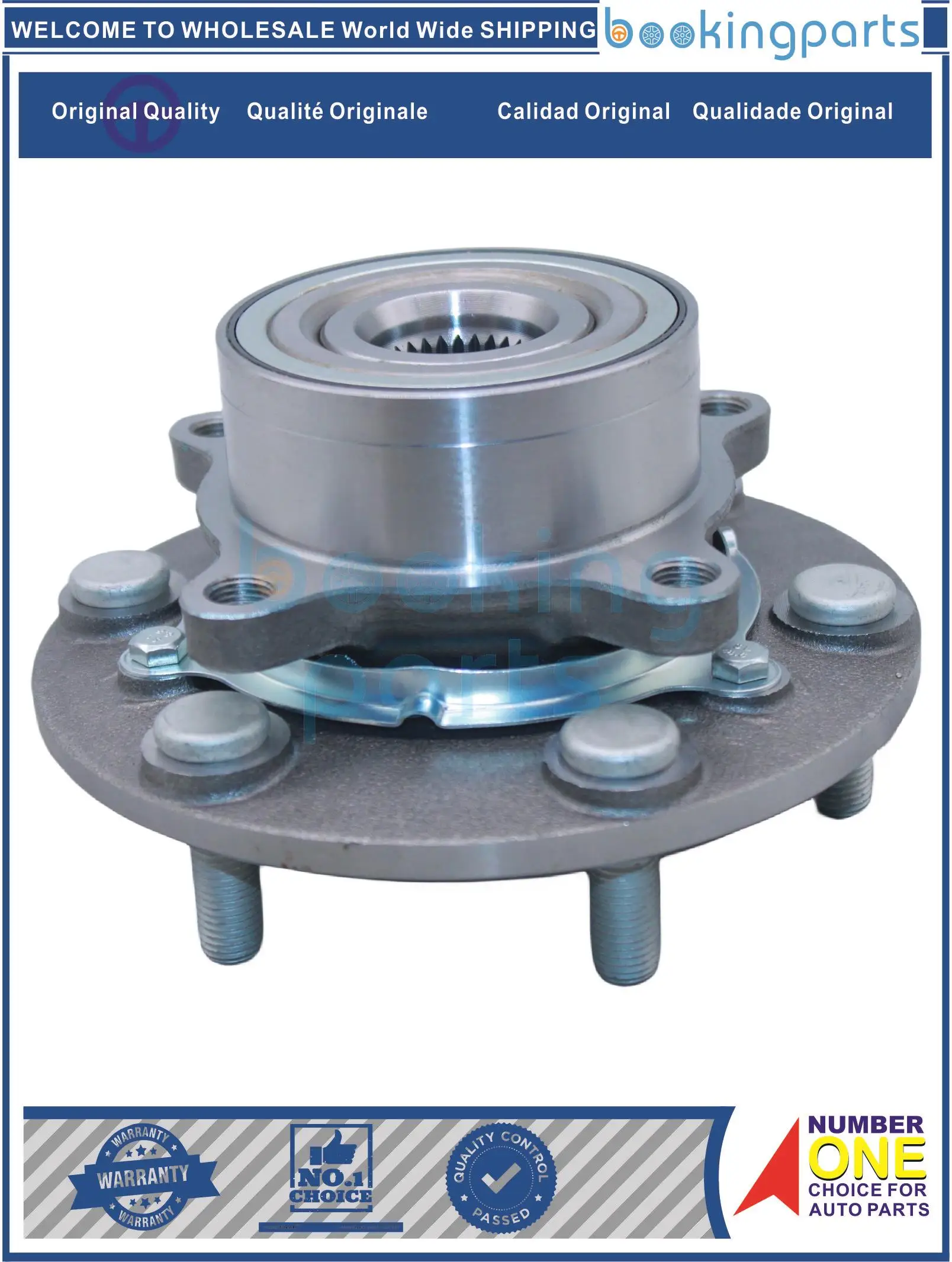 

WHU12669,3880A036,MR992374,2DUF050N,2DUF050N7,MR992374ASSY Hub Unit для MITSUBISHI L200 4WD/KB4T 07