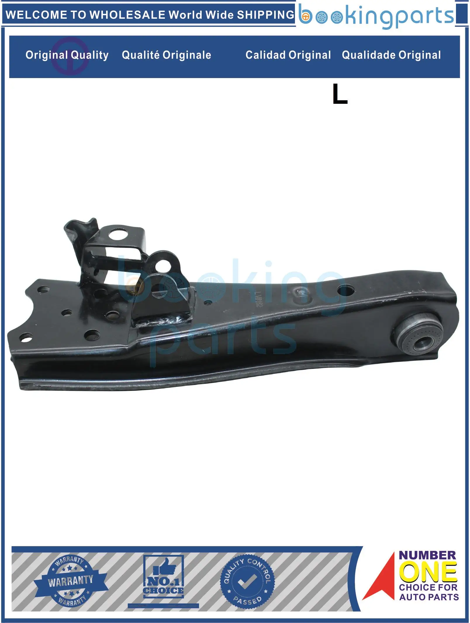 

COA57766(L),48069-26H00,4806926H00,48069-26020,4806926020,4806926H00L Control Arm For TOYOTA HIACE VAN/MINIBUS 83-