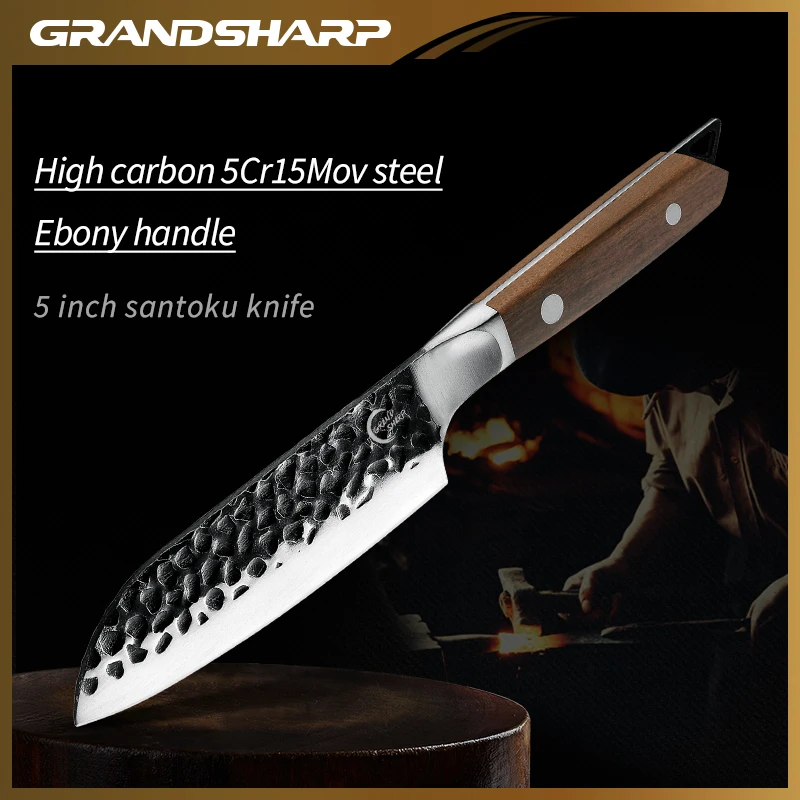 

Grandsharp 5 Inch Santoku Knife Hammered Finish High Carbon Stainless Steel Blade Ebony Wood Handle Japanese Chef Kitchen Knife