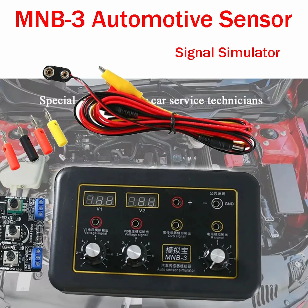 

MNB-3 Automotive Sensor Signal Simulator Upgrade Analog Box Signal Generator Automobile Oxygen Oil Pressure Generator