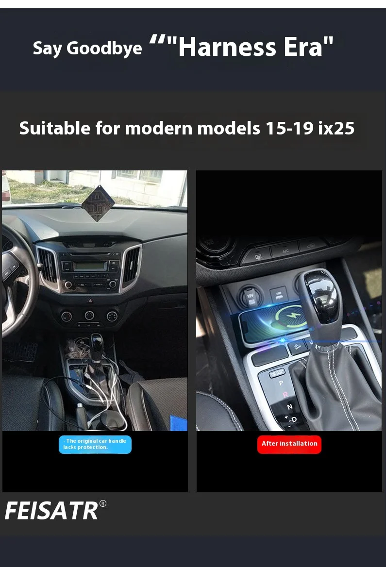 

15W Wireless charger,Special on-board QI phone fast charging panel Car Accessories For Hyundai ix25 2015-2021