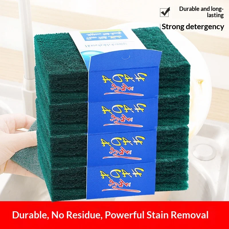 10/20/30 Pcs Scrub Pads Household Kitchen Oil Removal Dishwashing Pot Pads Scratch Free Multipurpose Reusable Cleaning Dishrag