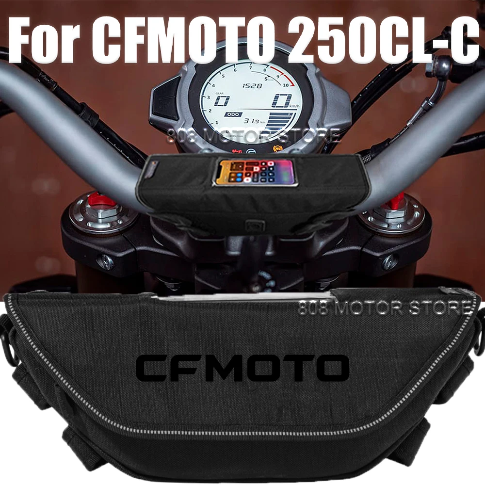 ل CFMOTO 250CL-C 250cl-c دراجة نارية الملحقات أدوات حقيبة مقاوم للماء والغبار مريحة حقيبة مقود السفر