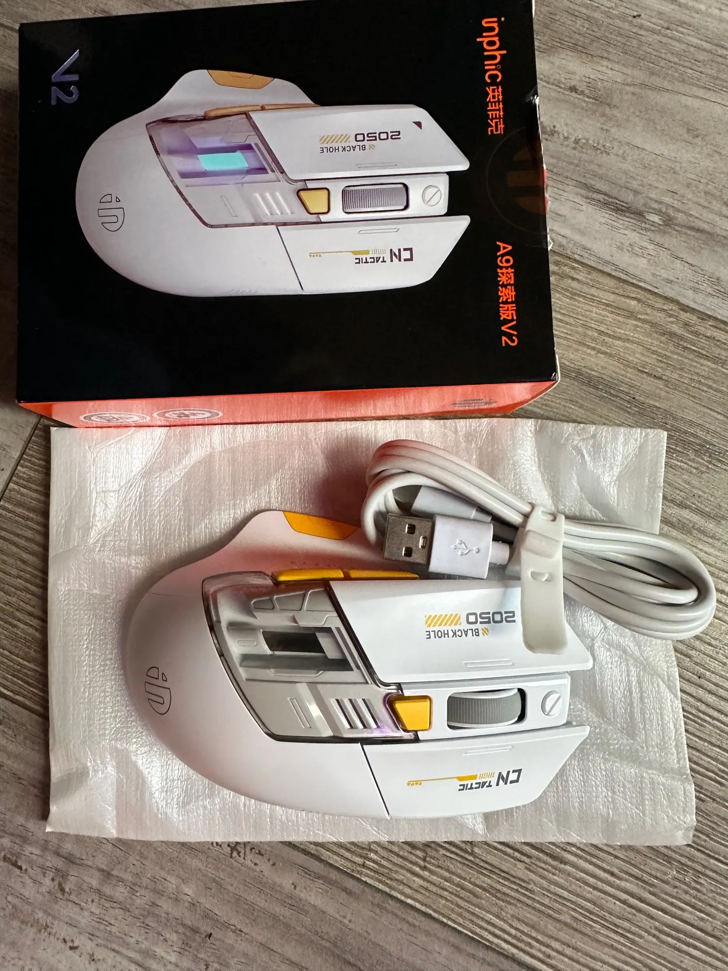 Customer review photo