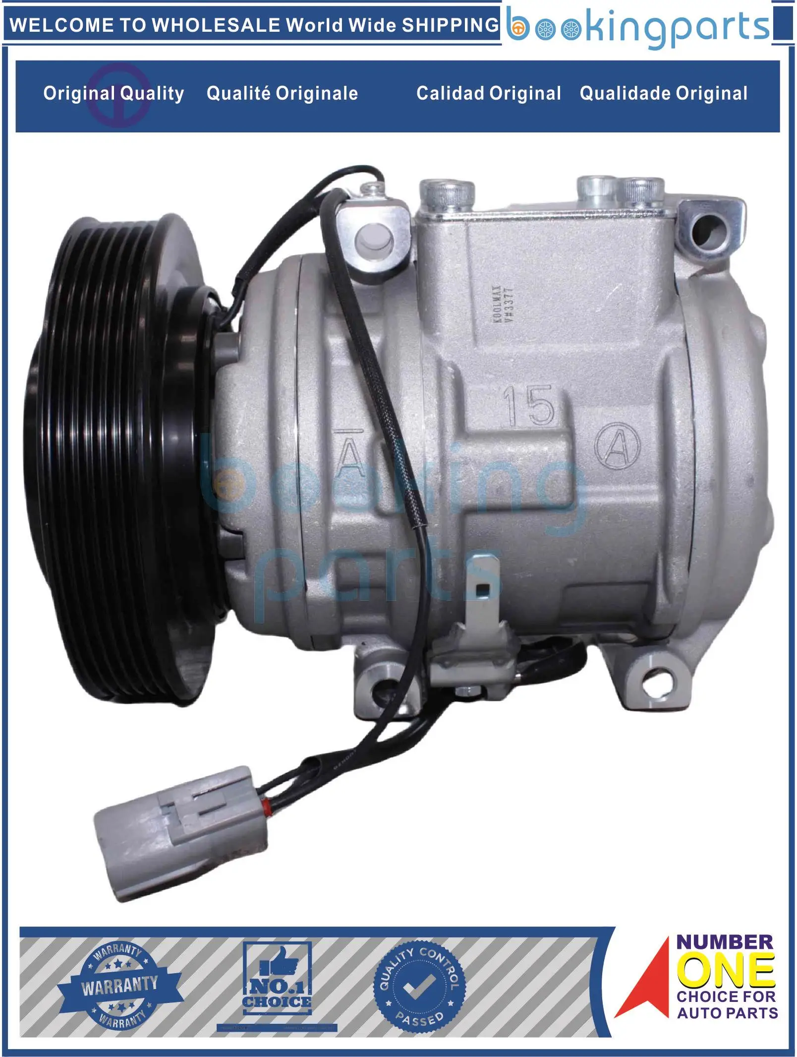 

ACC40535(NEW),88320-02050,8832002050,8831002050 A/C Compressor For TOYOTA COROLLA 97- 1.8L