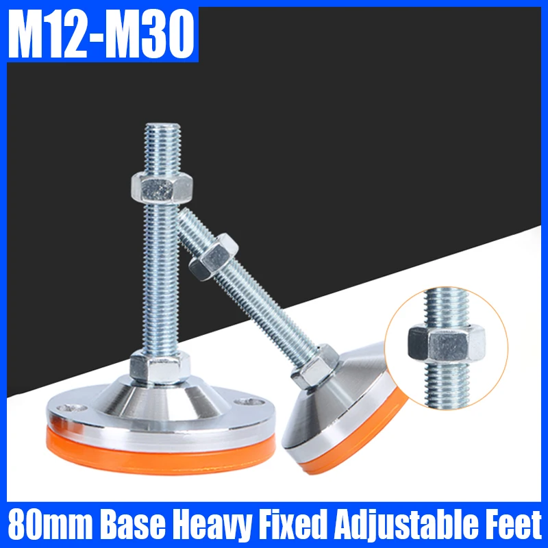 

1PCS 80mm Base Heavy Fixed Adjustable Feet M12 M14 M16 M20 M24 Adjustable Machine Tool Lathe Leg Furniture Glide Pad Support leg