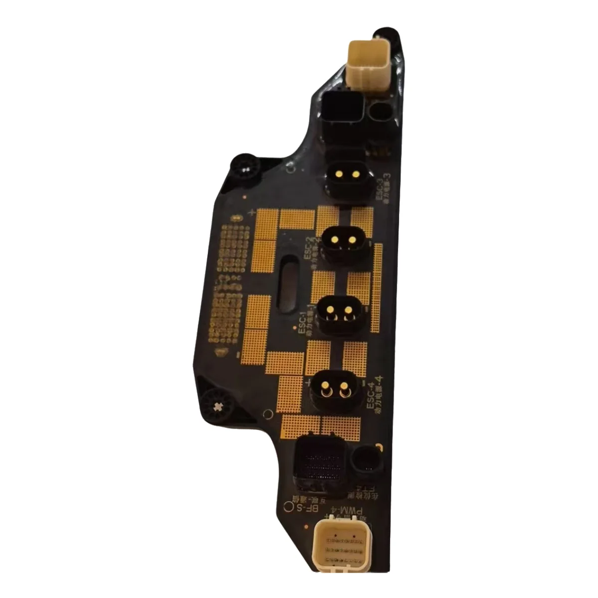 Module de carte de Distribution de câbles adapté aux drones agricoles DJI T20P, accessoires de Protection des plantes, pièces de réparation