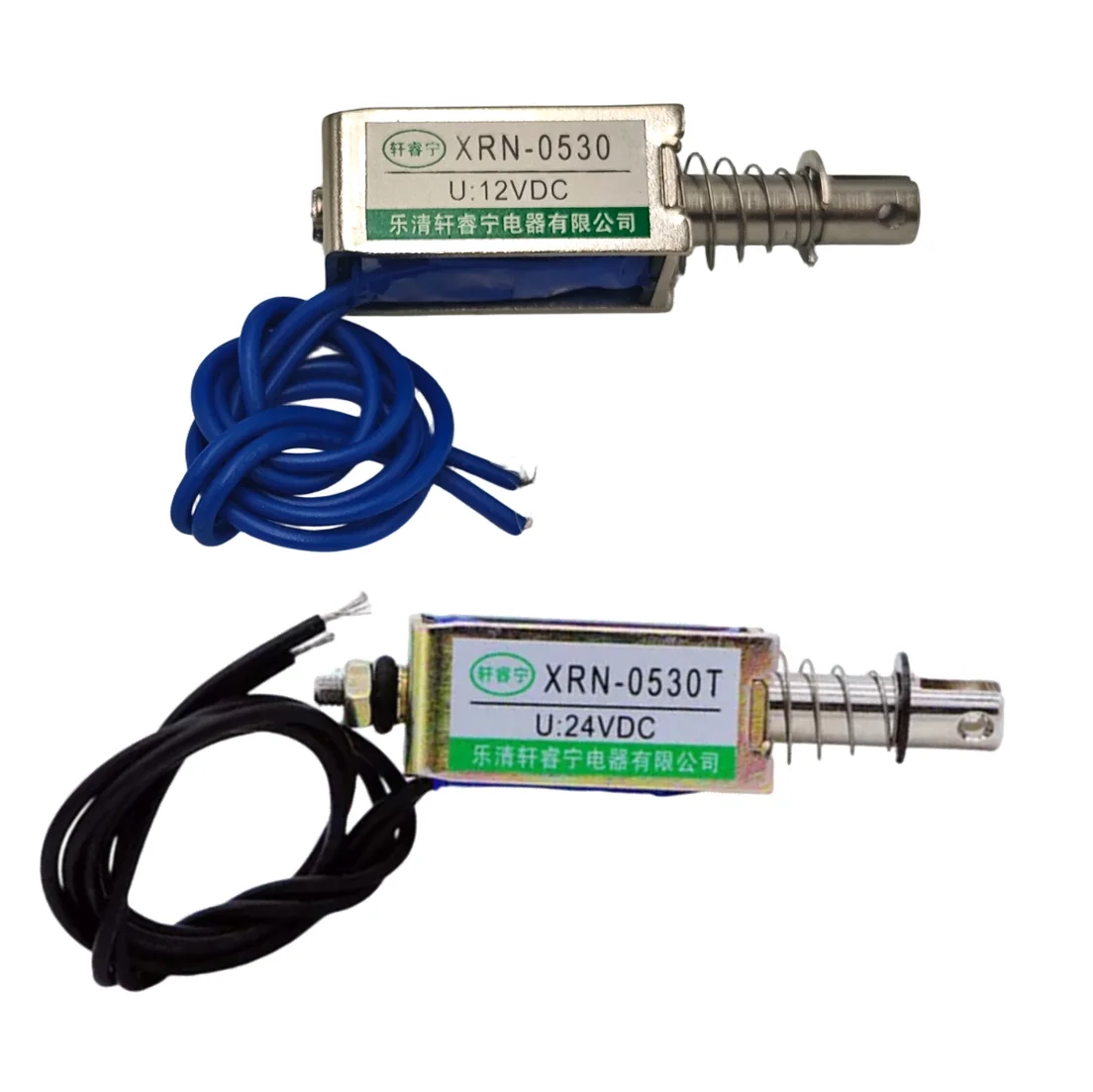 XRN-0530 XRN-0530T DC Traction Solenoid Electromagnet 12V 24V Frame Type