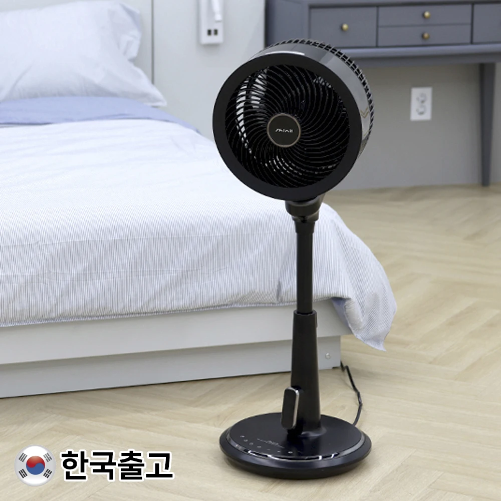 Shinoil BLDC Musionic Air Circulator SIF-PN 740K