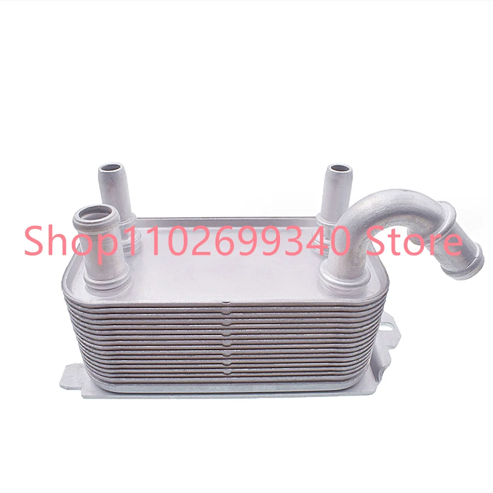 6G91-7A095-AD 30792231 LR002916 Engine Oil Cooler For LAND ROVER DISCOVERY FORD GALAXY MONDER MK4 2.3/2