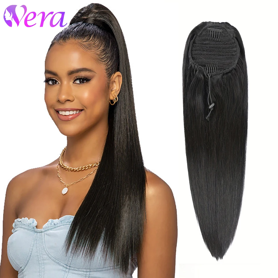 Drawstring Ponytail Remy Human Hair Natural Color Brazilian Hair Extensions #2 Dark Brown Ponytail With Clip In Full Hairpieces