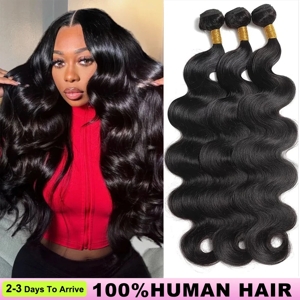 

Наборы волос Body Wave 30 дюймов, 14A, бразильские, 100% натуральные человеческие волосы, с закрытием 4x4, 3/4 пучка, для наращивания, необработанные волосы для женщин