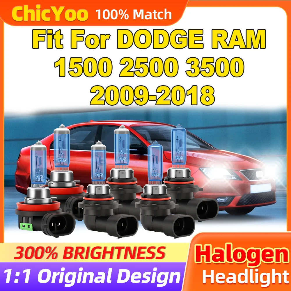 Fit For DODGE RAM 1500 2500 3500 2009-2013 2014 2015 2016 2017 2018 300W Halogen Lights 36000LM Xenon Headlights 12V 6500K