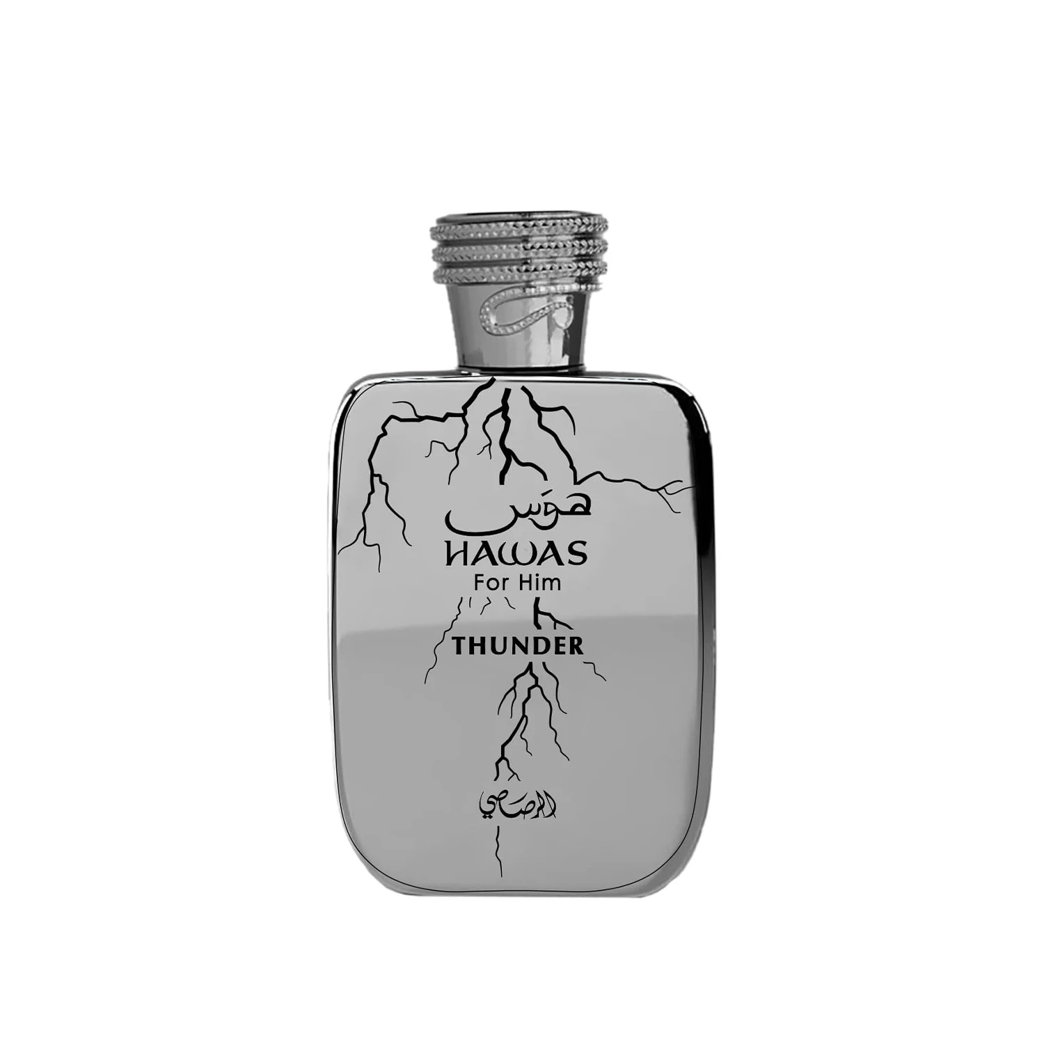 Rasasi Hawas Thunder for Him Eau de Parfum Spray – Fresh Aquatic & Aromatic Woody Scent, Long-Lasting Masculine Fragrance, Perfect Gift, 3.4 fl oz / 100 ml view 2