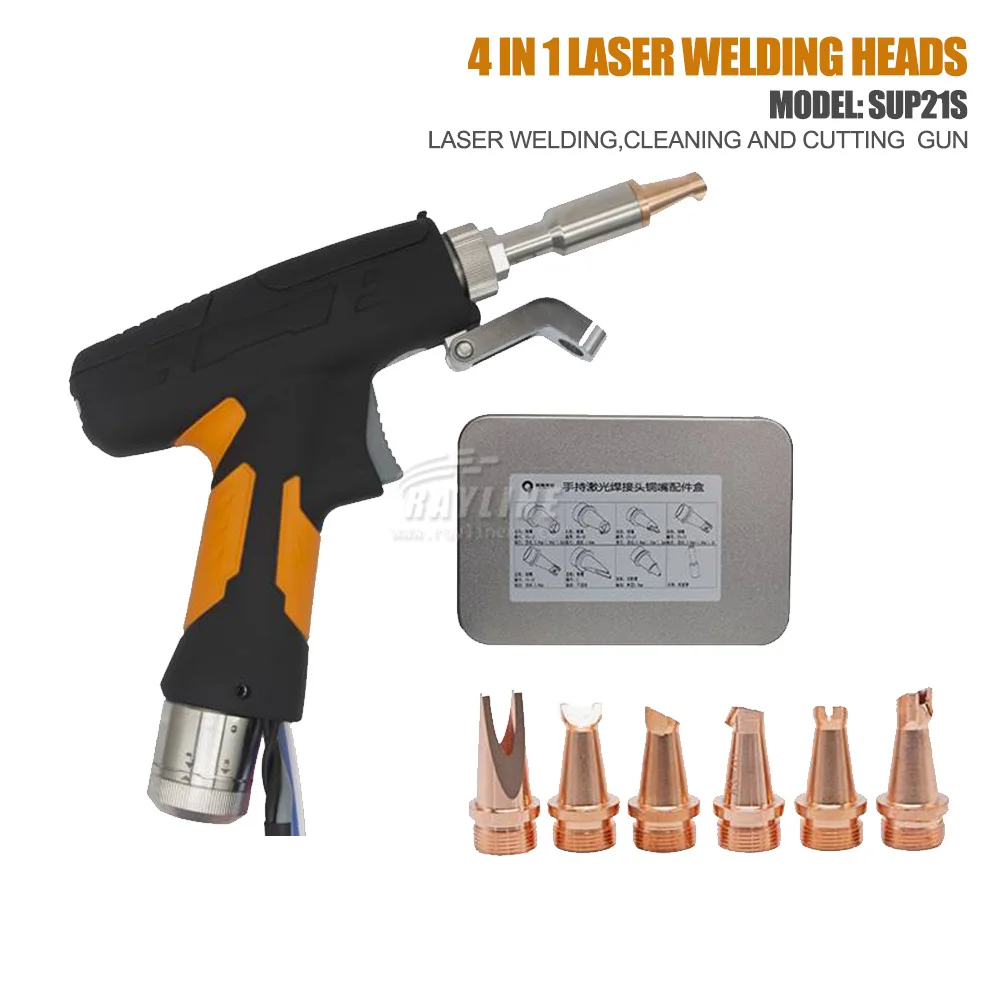 Super Laser Welding Gun Handheld Welding Head SUP21S With Feeder Nozzles For Welding Machine