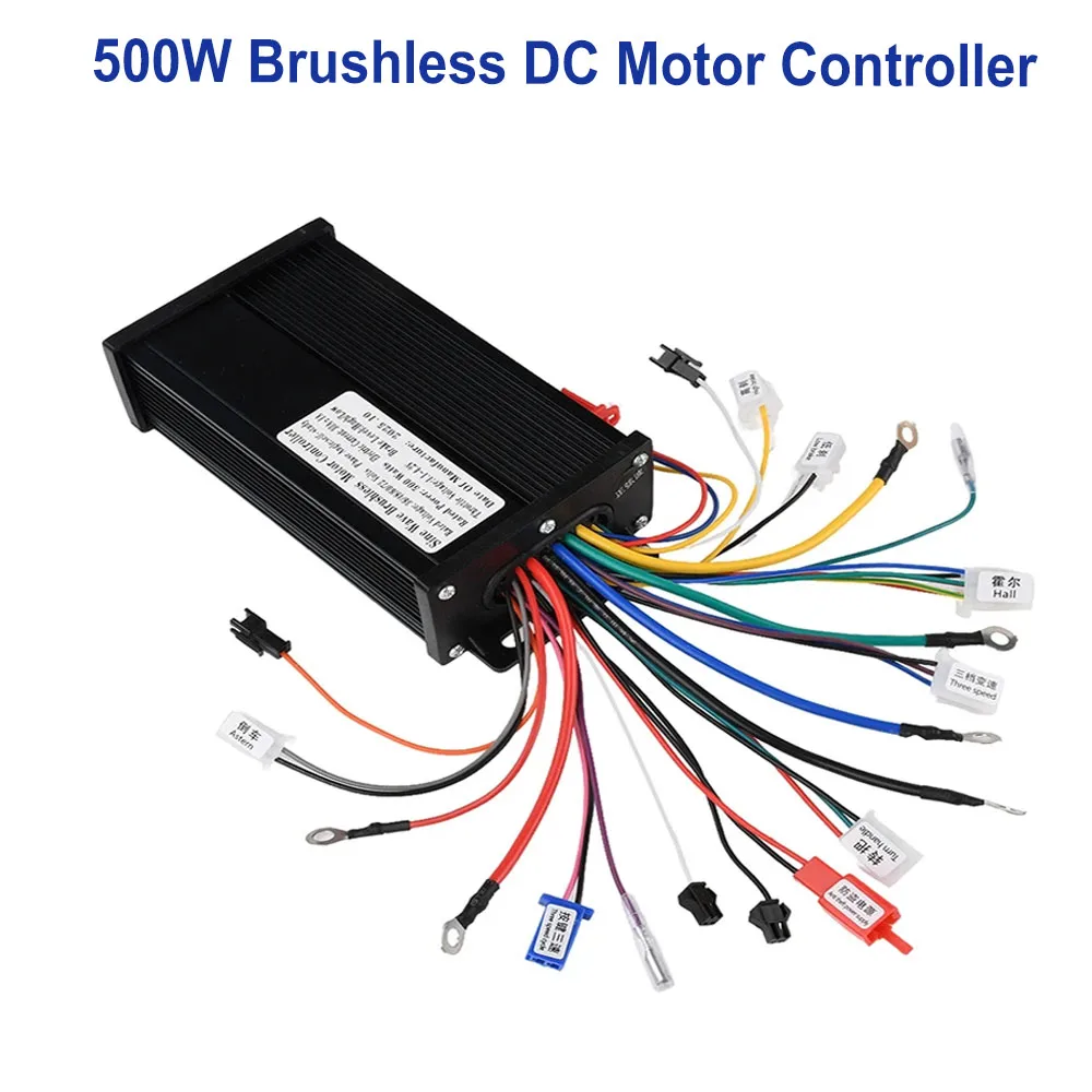 500W Black Gold Sine Wave 36V 48V 60V 72V Three-Mode Control Inverter Brushless Motor Controller for Ebike Scooter Accessories