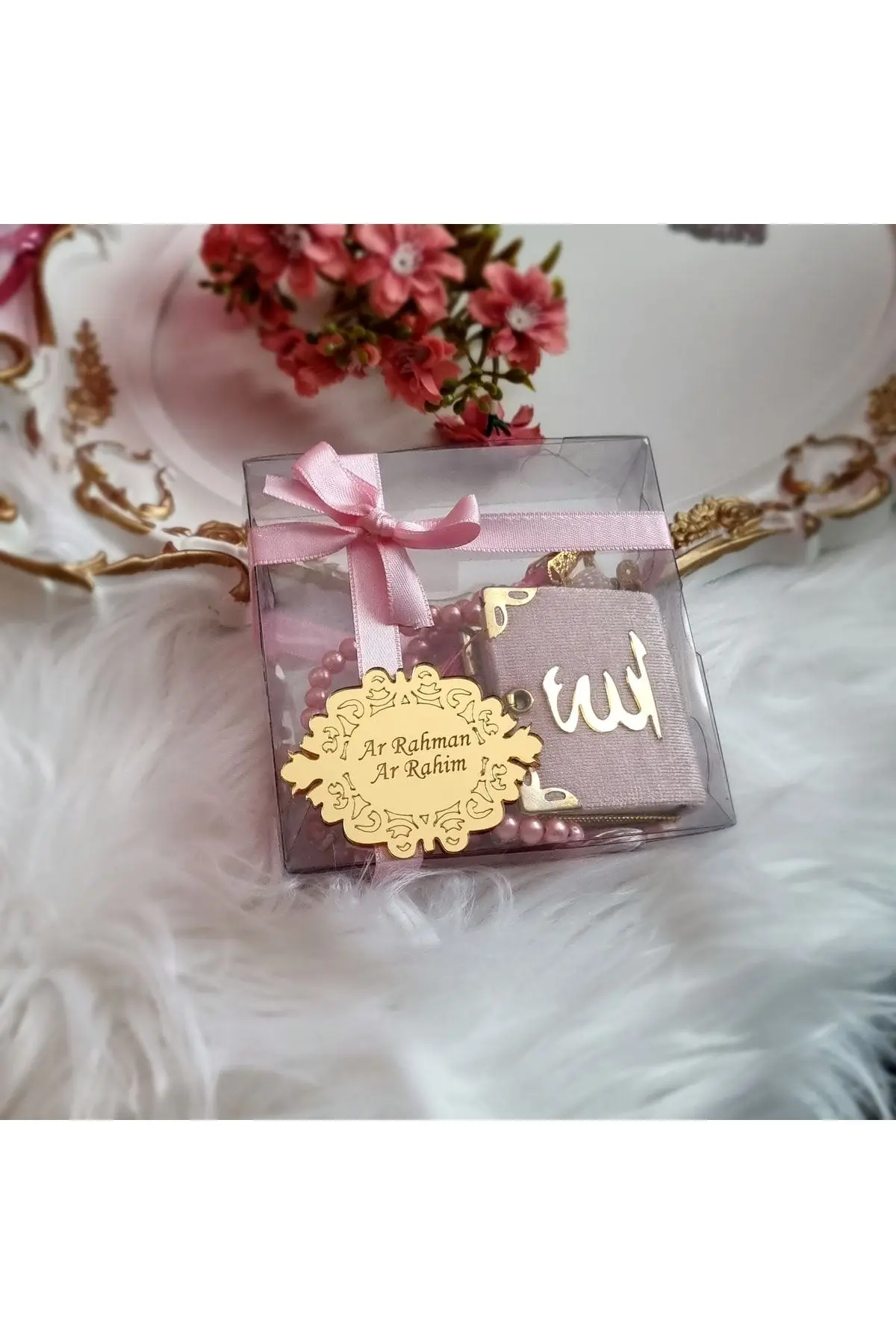 Gift Customizable Box Pink Mini Quran And Rosary Set