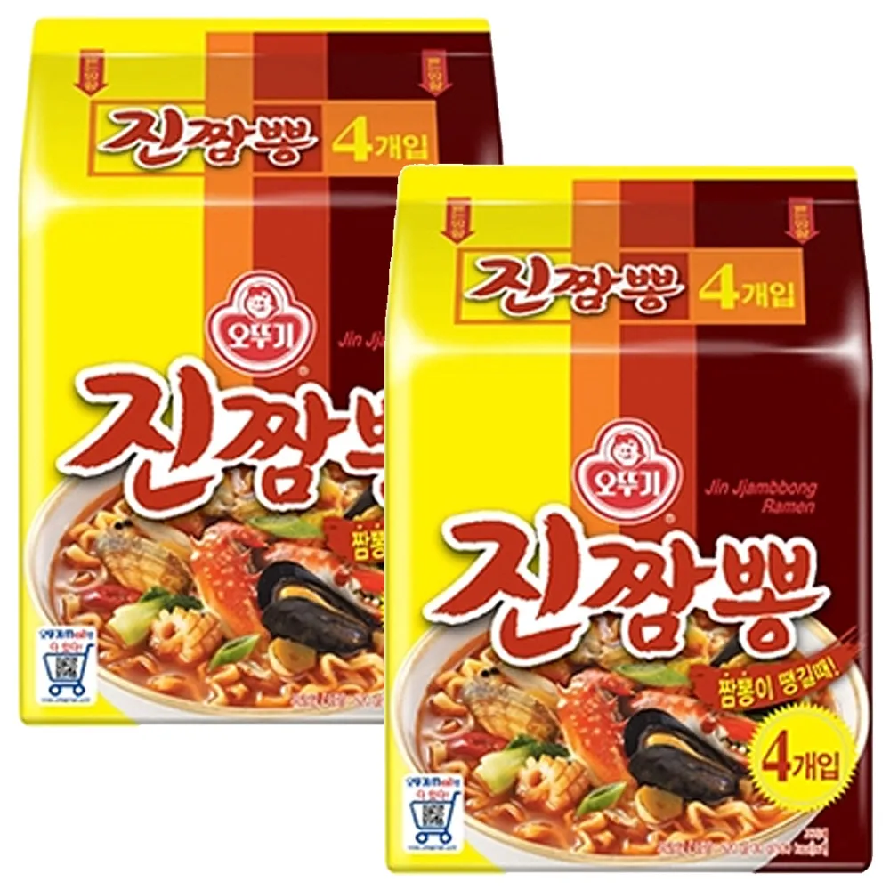 130g x 8 Stück ottogi jin champon, ramen beutel