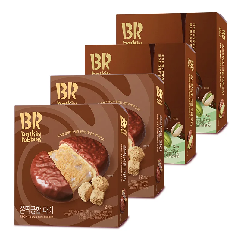 Baskin Robbins Kimchee Pie 2 cajas + tarta de pistacho 2 cajas