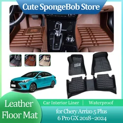 Car Leather Floor Mat for Chery Arrizo GX 5 Plus 6 Pro Omoda O5 S5 2018~2024 Anti-dirty Foot Liner Waterproof Carpet Accessories