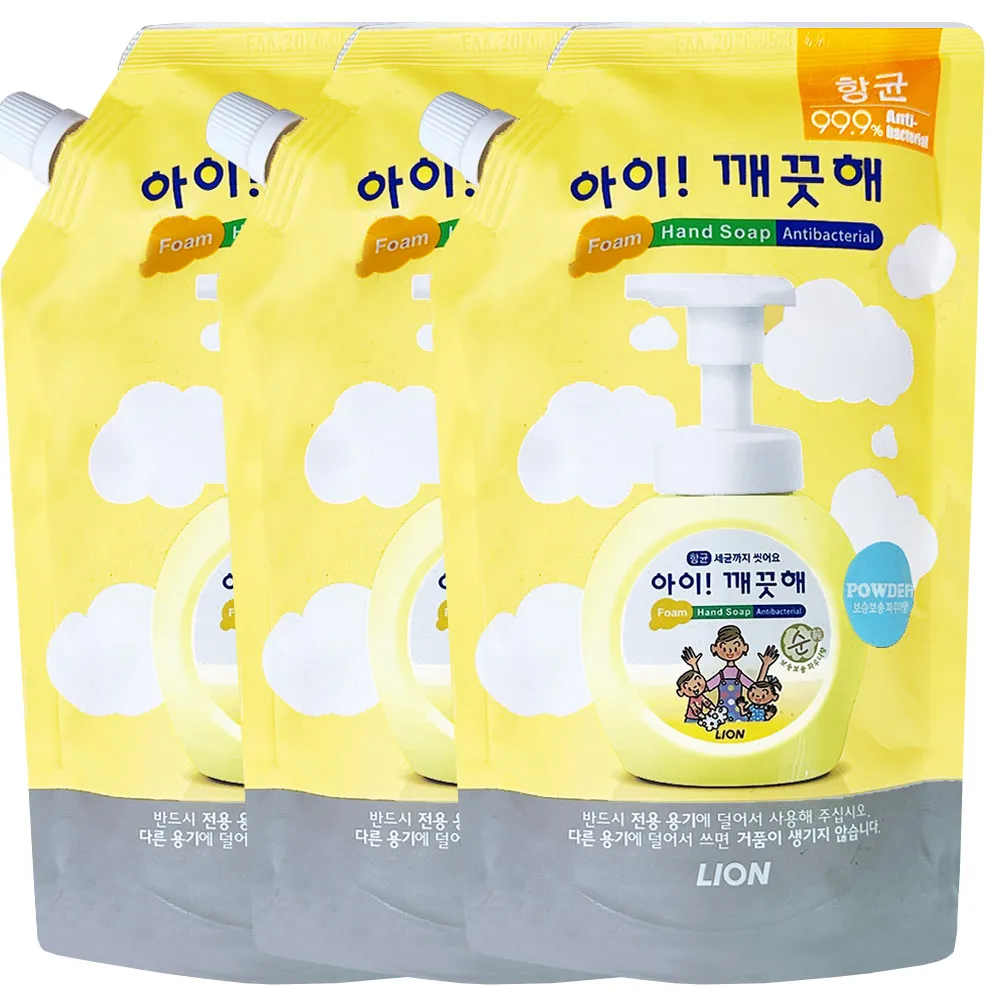 Kids Clean net 600ml x 3 pieces, large capacity hand wash