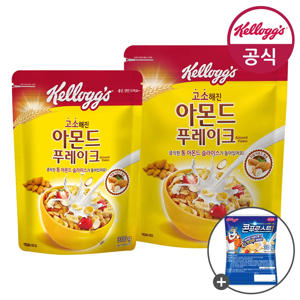 [kellogg Cereal] 켈로그 시리얼 아몬드 푸레이크 600g + 300g + 미니30g