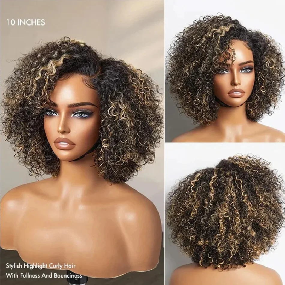 1 SEC INSTALL WIG | Honey Blonde Highlight Kinky Curly Glueless Minimalist Deep wave HD Lace Classic Short Wig Human Hair