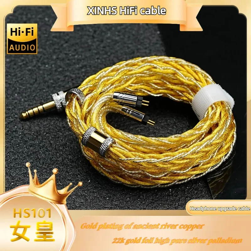 

XINHS Guhe Copper Silver Alloy Shielded Cable 22k Gold Foil High Pure Silver Palladium Suitable for AFUL Explorer PULA PA02