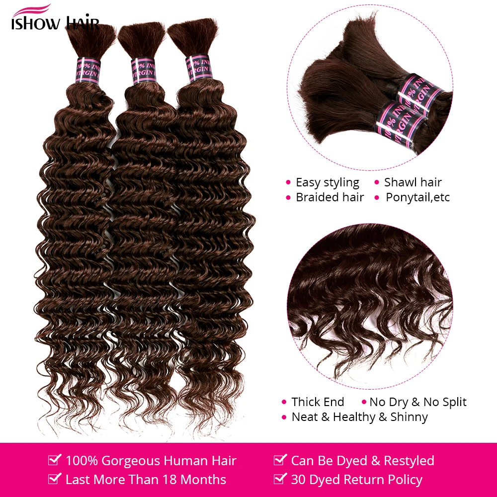 Color 4 Deep Wave Bulk Chocolate Brown Human Hair For Braiding 100% Remy Deep Wave Human Hair Extensions Brazilian Hair