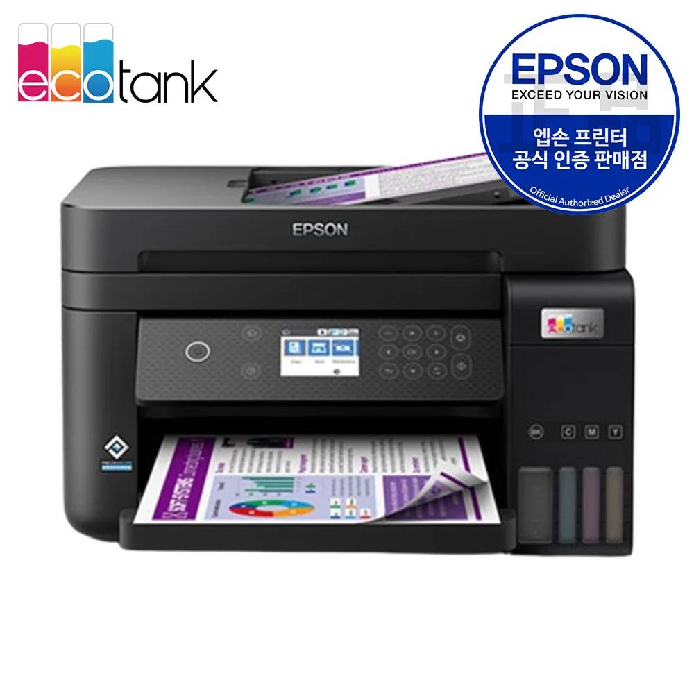 [EPSON official certification point] Epson L6270 Eco tank Original Inlimited Ink ink printer composite printer printing copy scan without two sides line