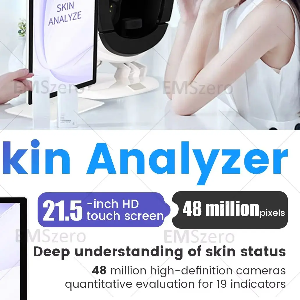 

Интеллектуальный 3D-анализатор кожи Spectra: УФ-лампа, сканер лица, анализатор состояния кожи