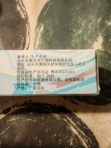 구매후기