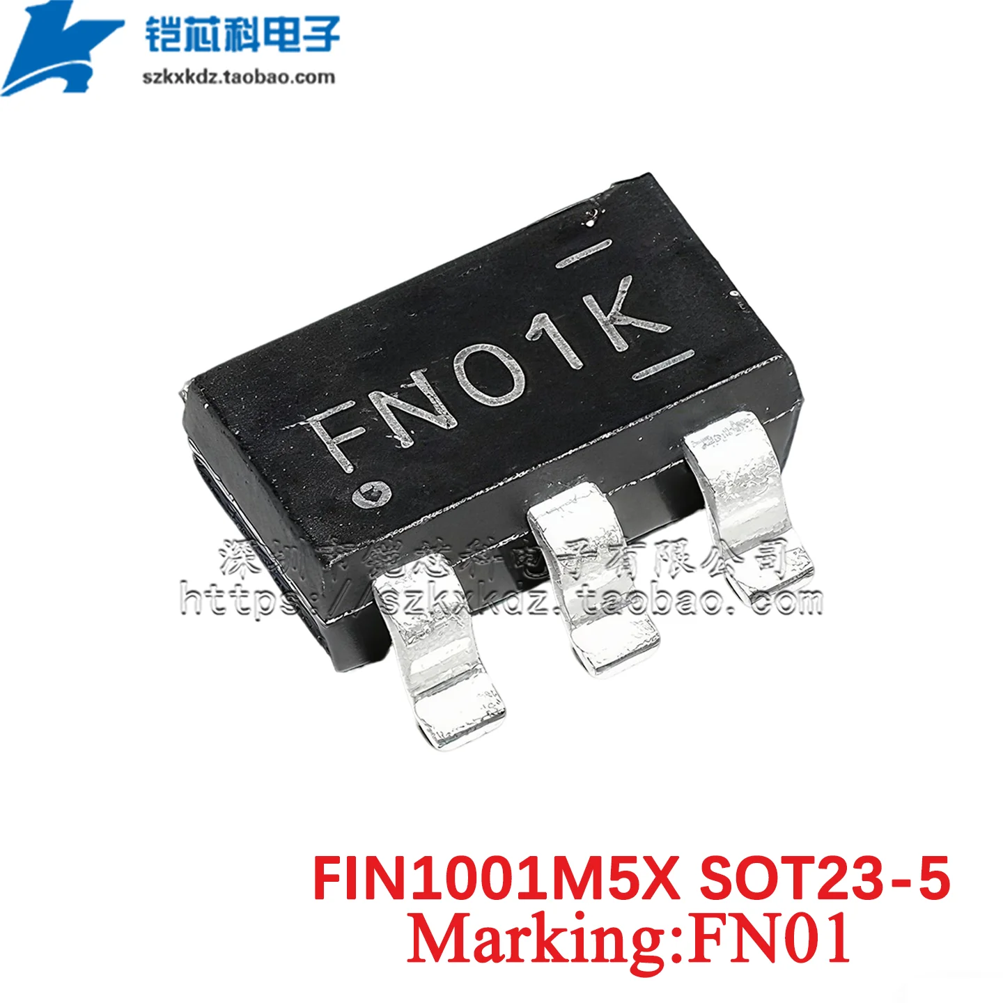 10Pcs Original New FIN1001M5X FN01 FIN1001 1001 SMD IC SOT23-5 3.3 V LVDS 1-Bit, High-Speed Differential Driver