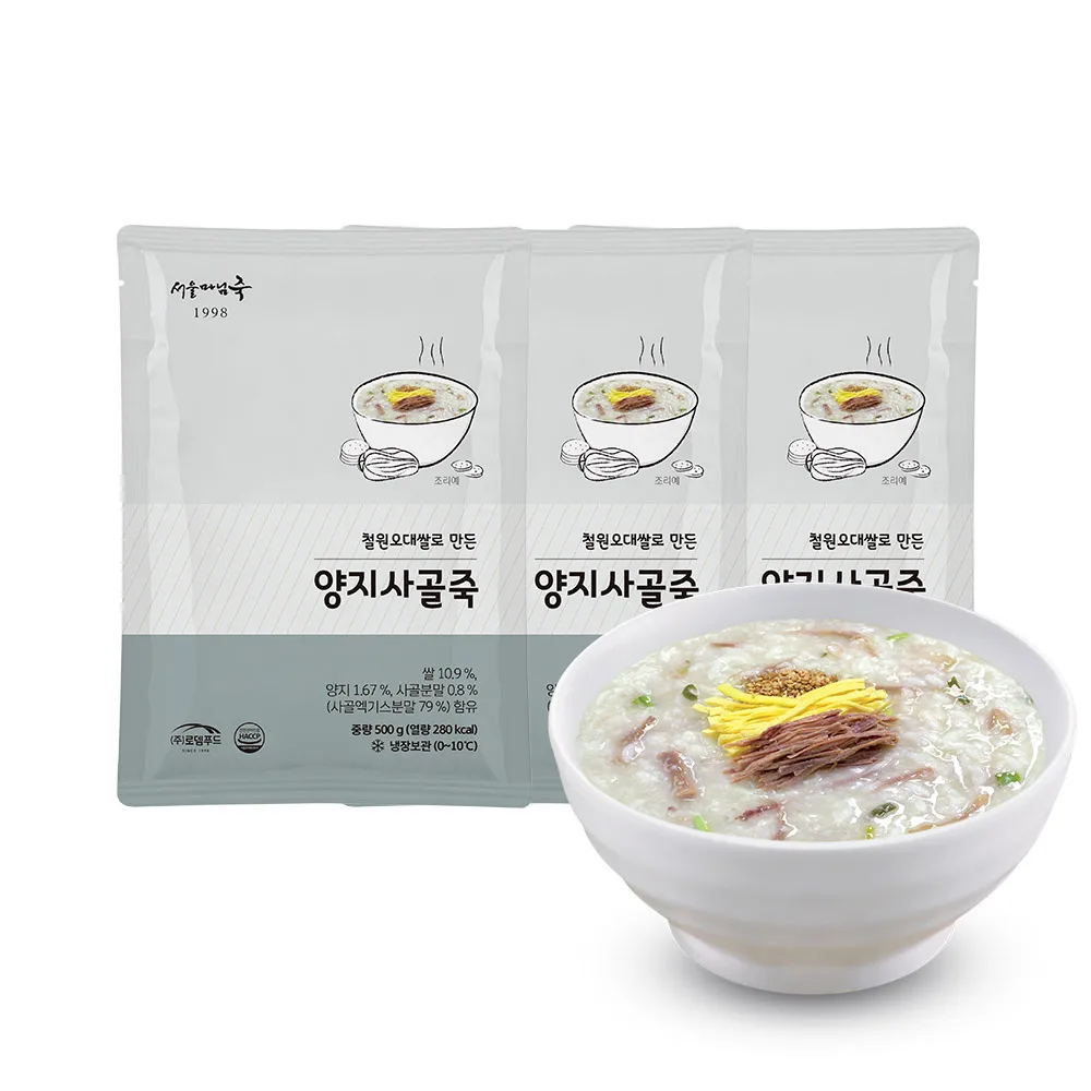 [JS022] Seoul Madam Jukyang Jisa Goljuk 500g 3 pack Set