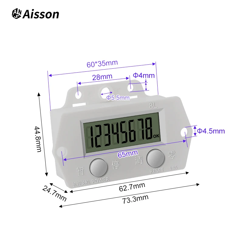 8-Digit Electronic Digital Counter Automatic Induction Electromagnetic Sensor High-Frequency Punch Counter Without Battery