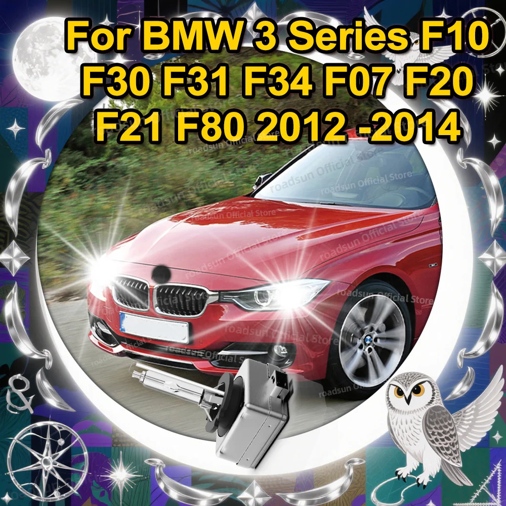 

6000K Xenon D1S HID 35W Bright Headlight Bulbs for BMW 3 Series F10 F30 F31 F34 F07 F20 F21 F80 2012 2013 2014