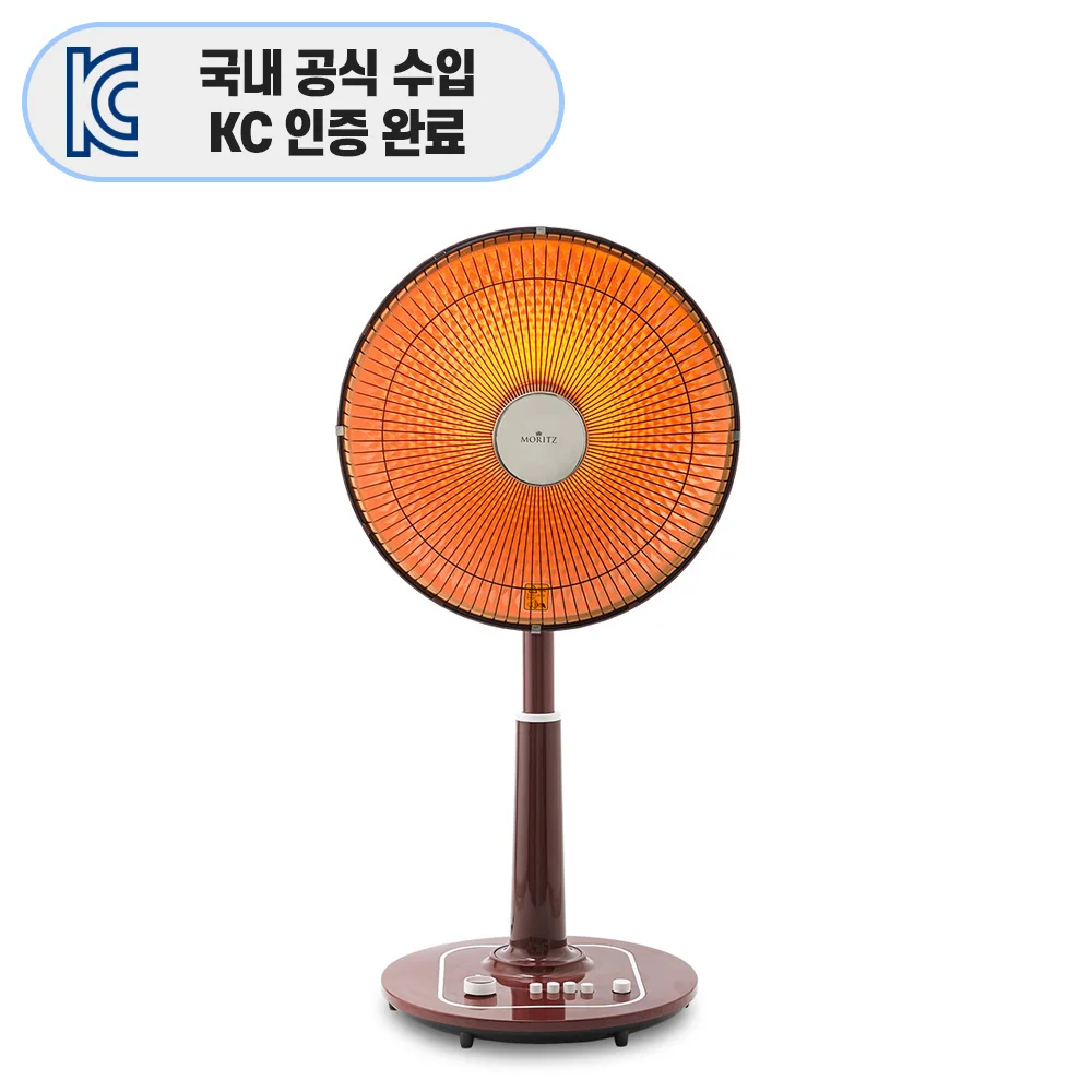 Moritz electric fan type ceramic electric heater stand stove