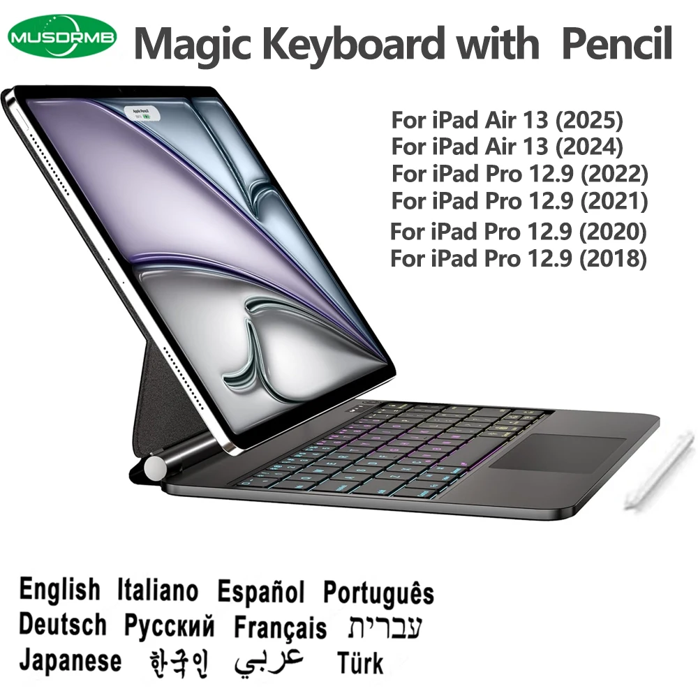 

Чехол Magic Keyboard для iPad Air 13 (M3 2025/M2 2024) и Pro 12.9 (2018 3rd/2020 4/2021 5/2022 6th) с активным стилусом