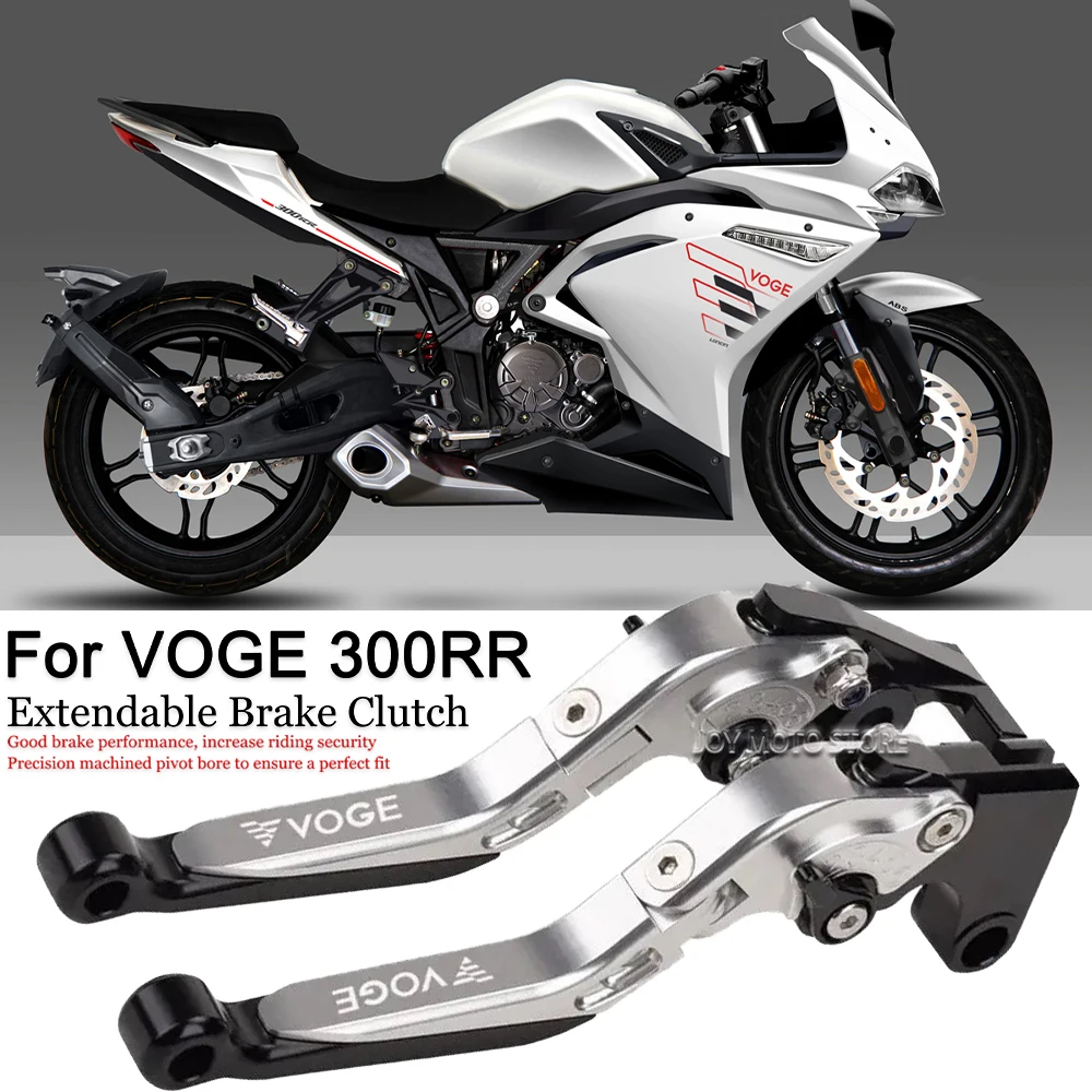 

For Voge 300RR 300rr Motorcycle Accessories CNC Clutch Lever Brake Lever Set Adjustable Folding Handle Lever