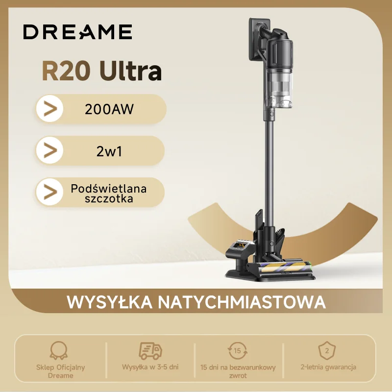مكنسة كهربائية عمودية لاسلكية من Dreame R20 Ultra